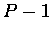 $P-1$